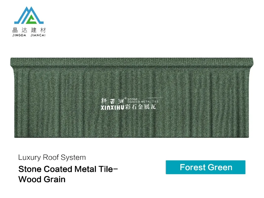 0.3---0.4* 1340 *420mm Colored Stone Coated Steel Roof Tile for Construction Stone Coated Roofing Panel