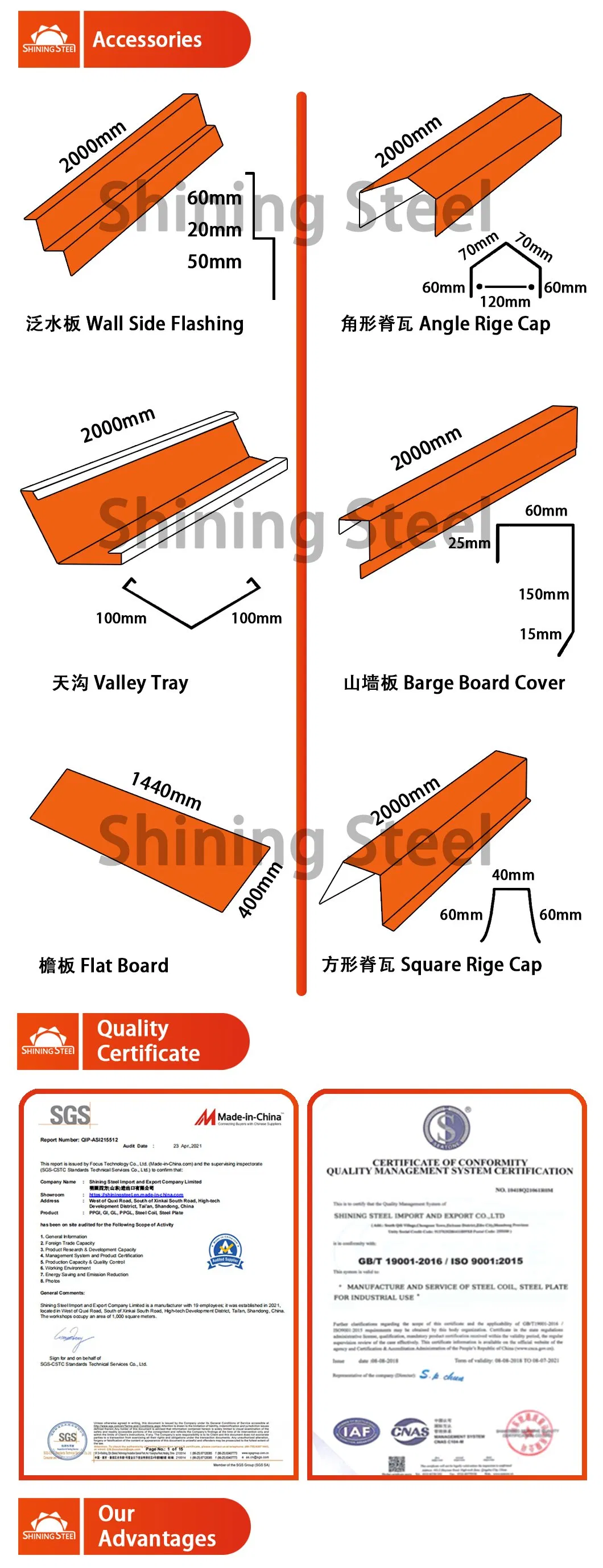 0.35*1340*420mm Colored Stone Coated Steel Roof Tile for Construction