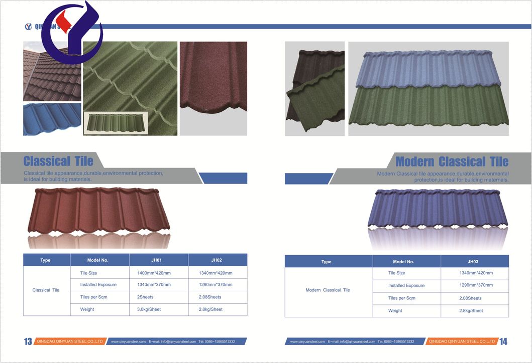 0.4mm Thickness 1340*420 Terrabella Classic Stone Coated Metal Roof Tile