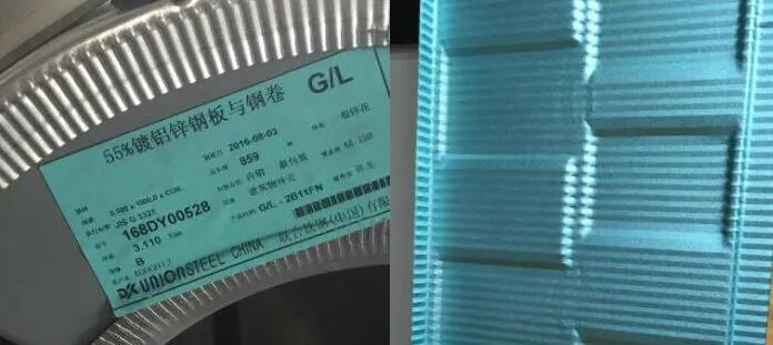 100% Raw Materials PVC Rain Water Gutter/PVC Gutter and Pipe/PVC Rain Gutters China Manufactures