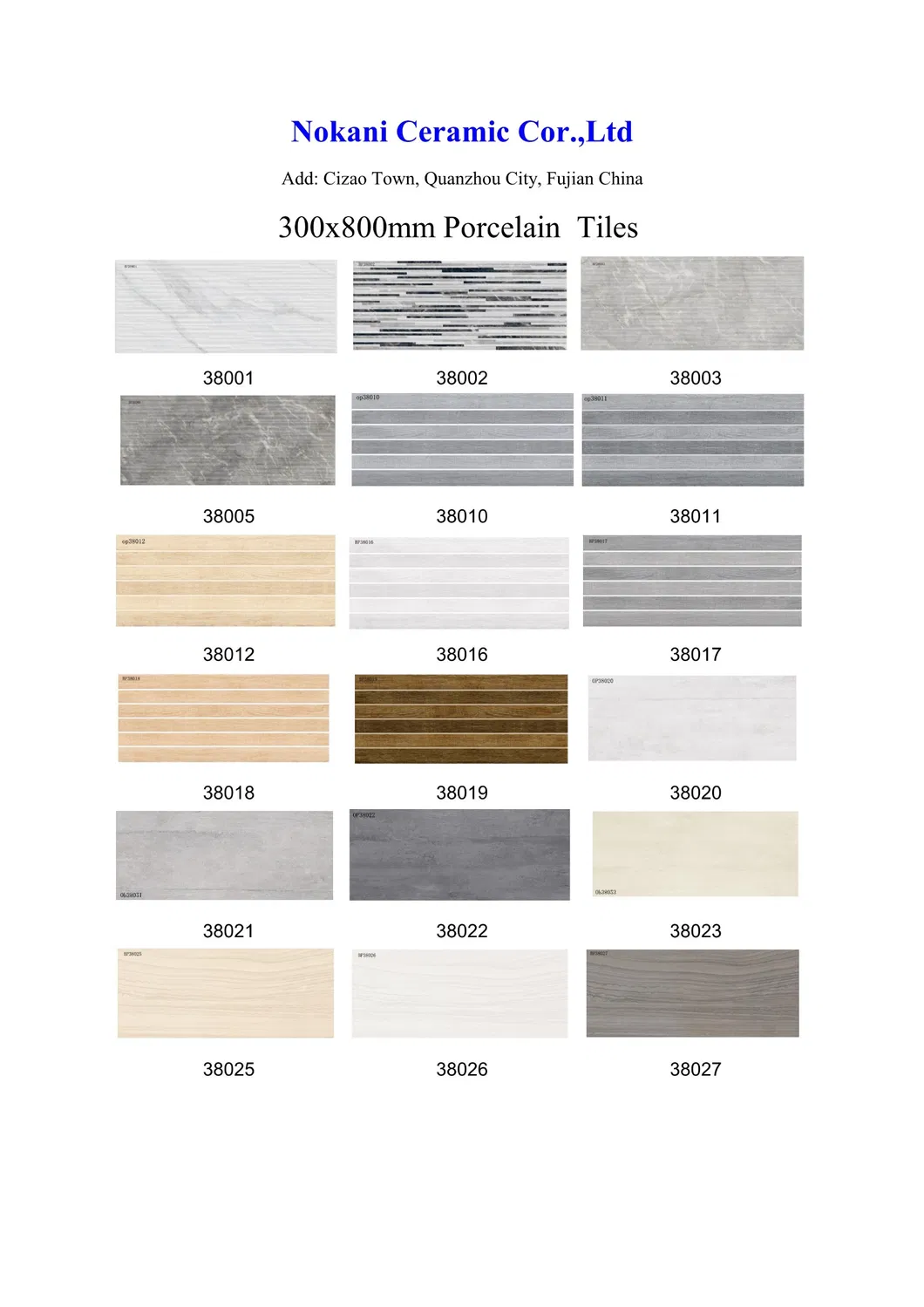 12"X32" Rustic Porcelain Tile Marble Look Floor and Wall Tiles
