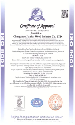 12mm AC2 Easy Click Laminate Floor Hand Scraped Embossed1