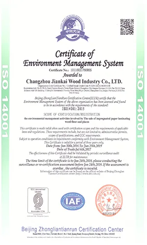 12mm AC2 Easy Click Laminate Floor Hand Scraped Embossed1