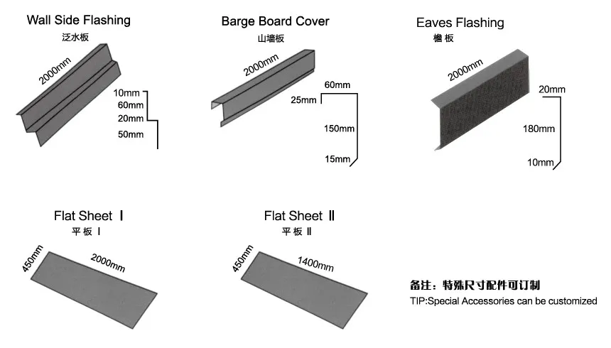 1340*420 mm Different Thickness Stone Coated Steel Roofing Metal Steel Tile