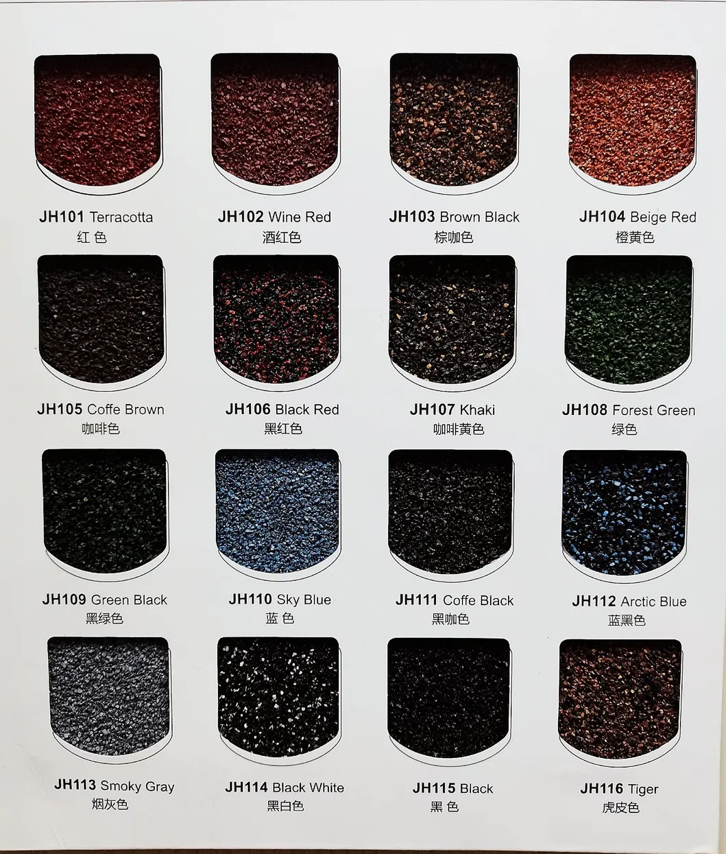 1340*420 mm Different Thickness Stone Coated Steel Roofing Metal Steel Tile