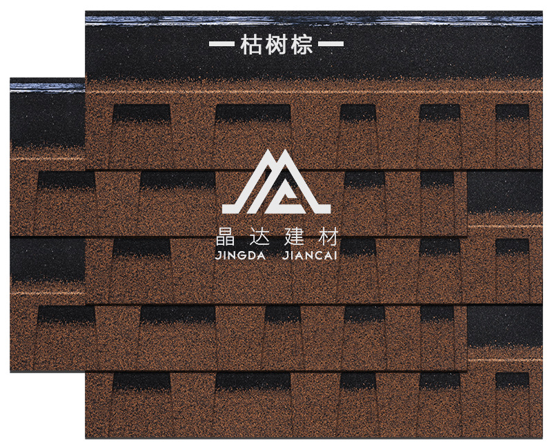 2021 Low Cost High Quality Fiberglass Asphalt Mexico Roofing Shingles
