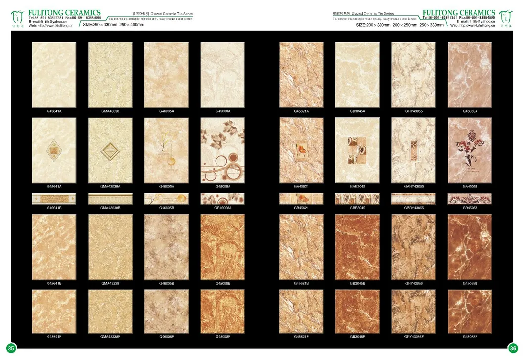 3D Inkjet Mould Non-Slip Tiles