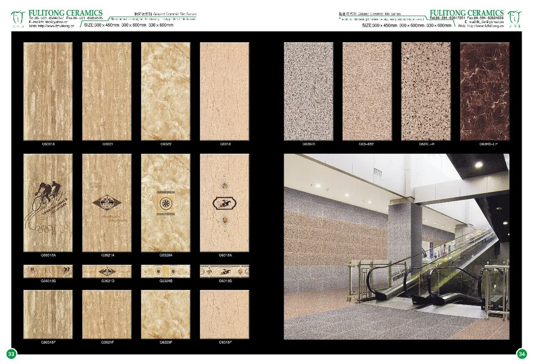 3D Inkjet Mould Non-Slip Tiles