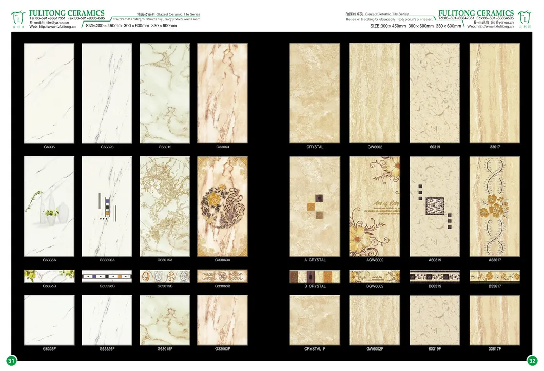 3D Inkjet Mould Non-Slip Tiles