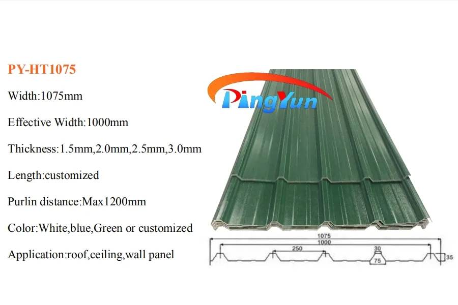 3mm Layer UPVC Plastic Energy Saving Roof Sheet House for Farmhouse Factory
