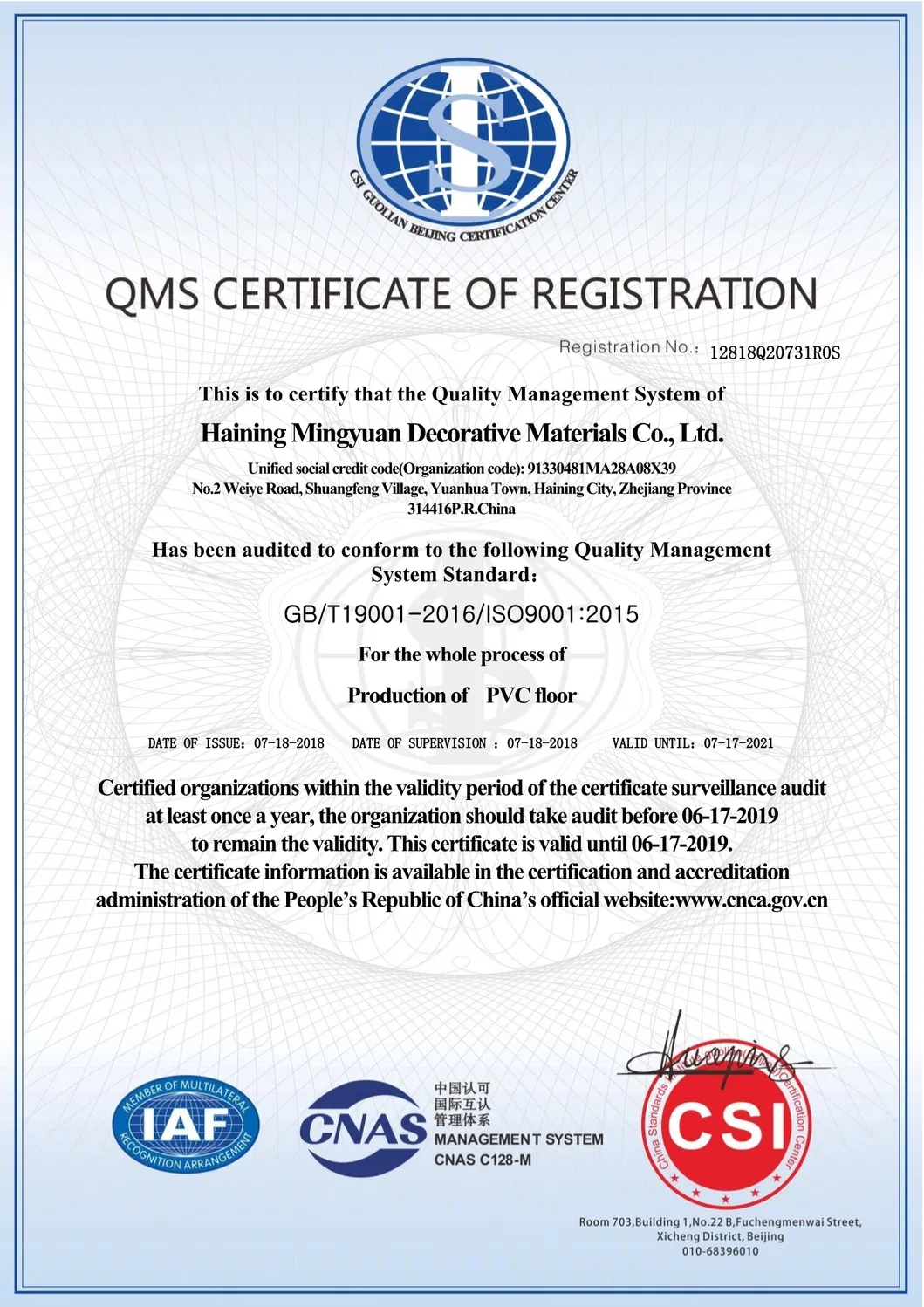 6" X 36" / 6" X 48" / 7"X 48" / 9" X 48" Spc House Hold Flooring Waterproof Unilin Click Flooring