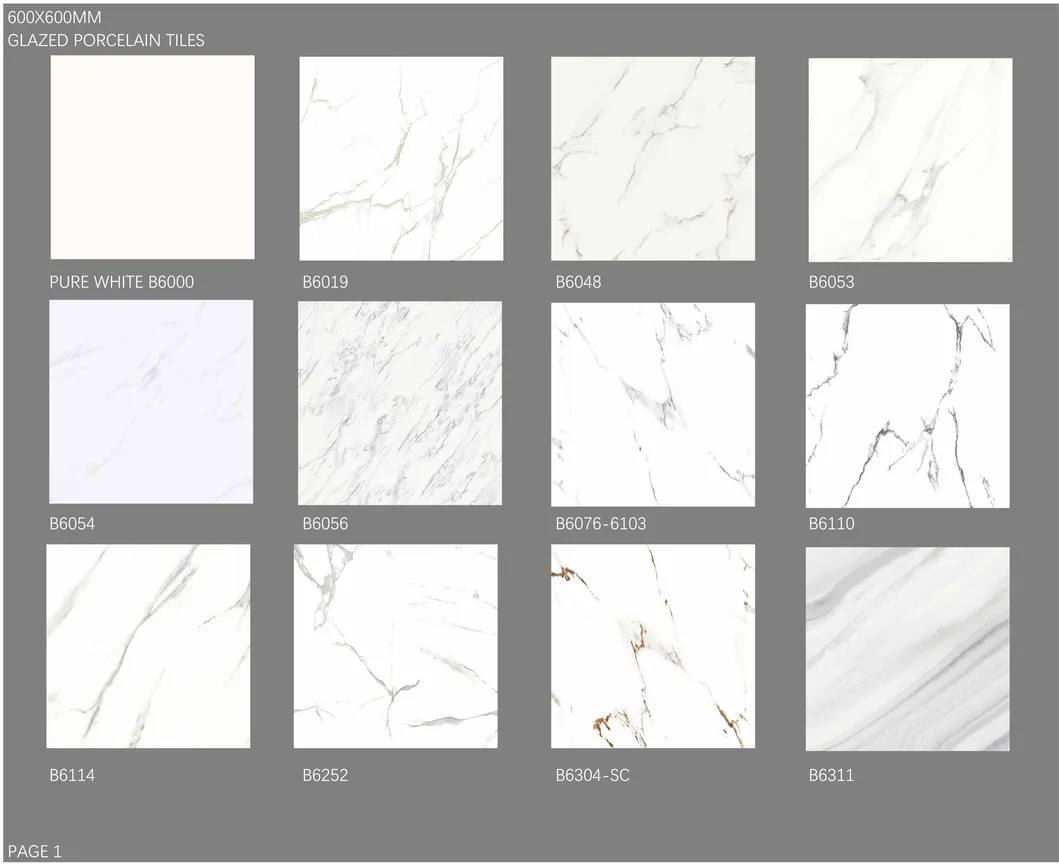 600*600mm Foshan Polished Vitrified Ceramic Glazed Porcelain Floor Wall Tile