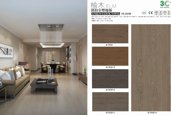 7′′ X 48′′ UV Anti-Slip No Shrinkage Glue Down Vinyl Plank Flooring Seller