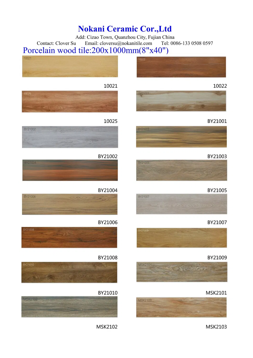 8"X40" Wood Plank Porcelain Tile HD Inkjet Floor Tiles