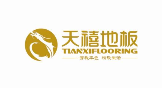 8mm 1215*196mm MDF HDF AC3 AC4 Wax Crystal Surface Laminate Flooring/ Floor Indoor