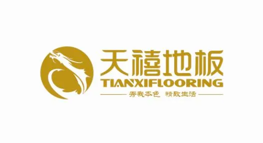 8mm HDF 3000 Roll V Groove Laminated Floor Parquet
