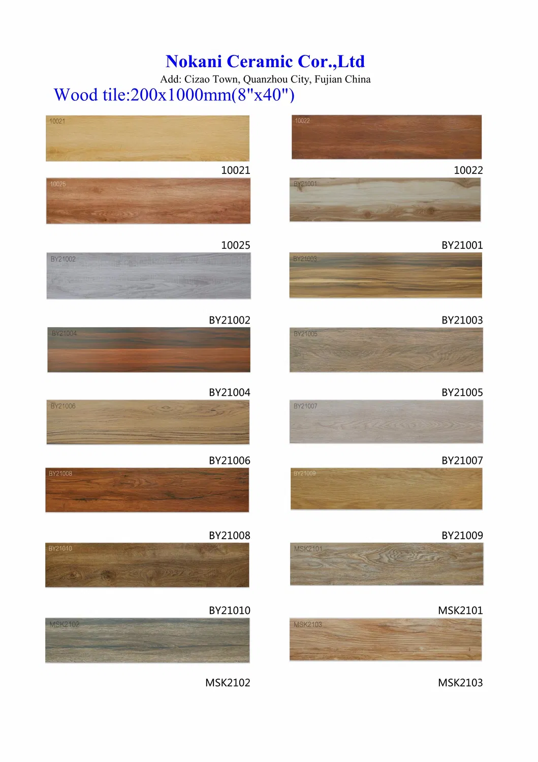8X40 Wood Plank Wall Tiles Porcelain Floor Tiles