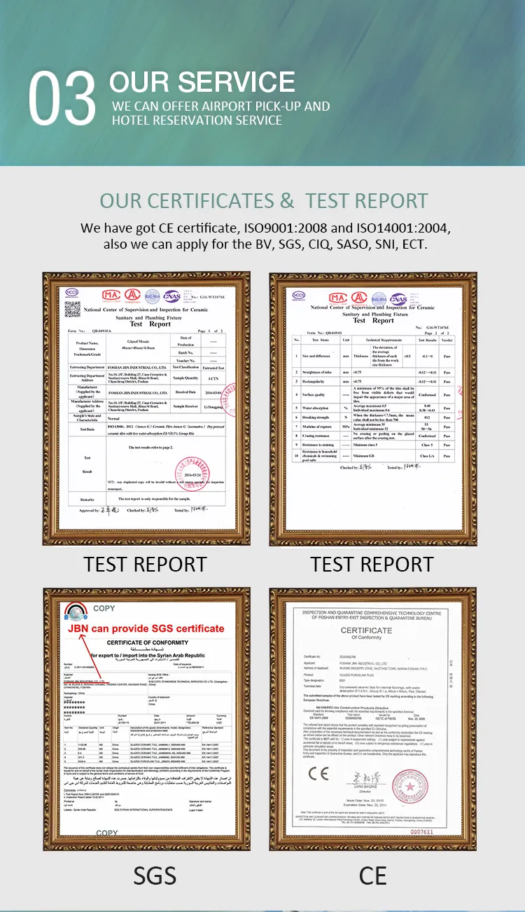 Brushed Silver and Golden Mix Metal Mosaic (J855001)
