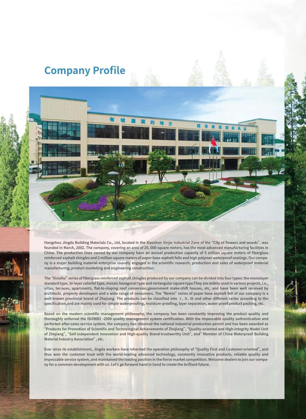 Building Material Dimensional Fibreglass Green Roof Zhejiang Jingda 1000*333mm Laminated Roofing Shingles Construction Material