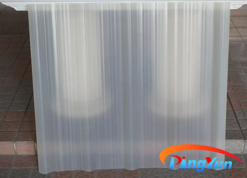 Building Material Small Wavy Shape 720mm Roofing Sheet