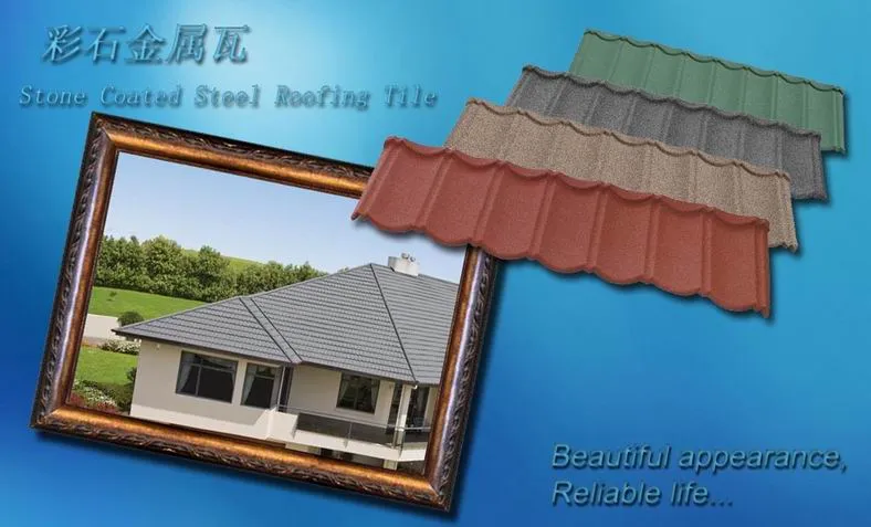 China Corrugated Stone Coated Roofing Sheet Classical Type