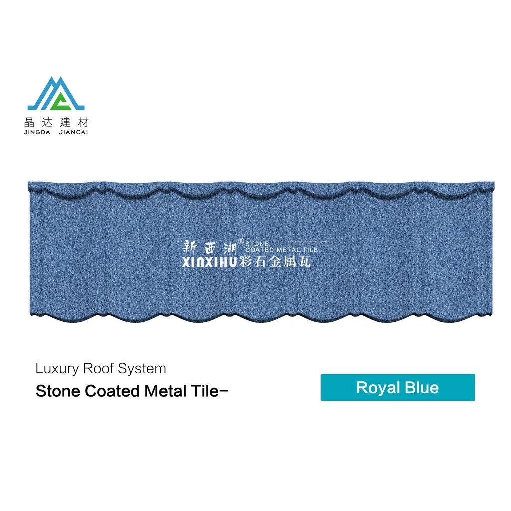 China Factory Hot Sale Corrugated Aluminum Steel Roof Tile Building Material Stone Coated Metal Roofing Sheet