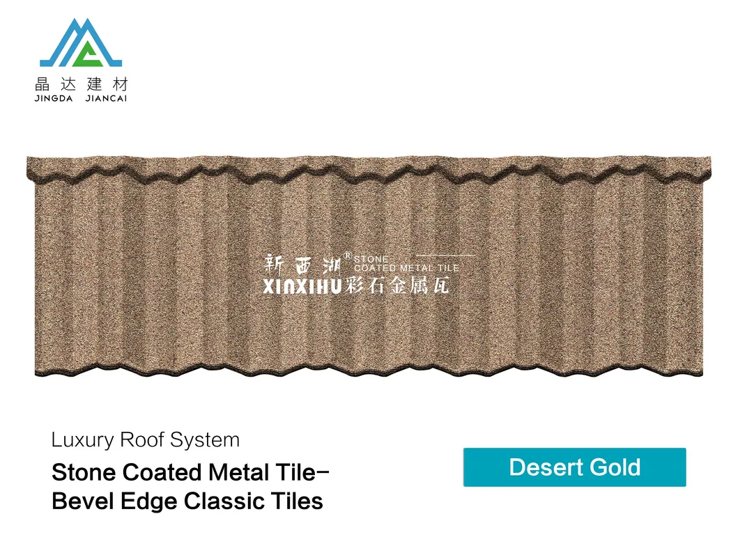 Coffee Brown Color 0.4 mm Stone Coated Steel Roofing Sheet Sizes 1340*420 mm Metal Roofing Tiles