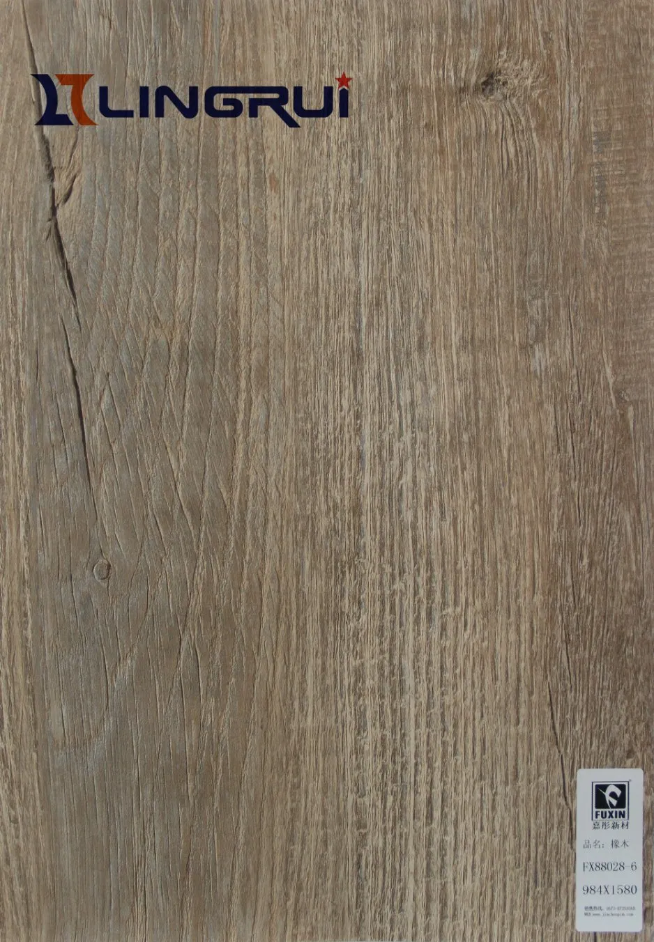 Commercial Wood Look 6''x36' DIY Self Adhesive Vinyl Floor Tiles PVC Flooring for Decoration