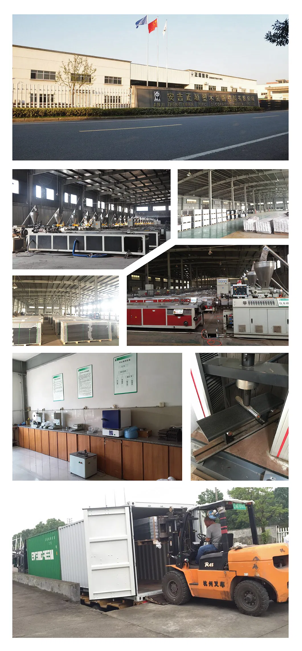 Fire Proof Decorative WPC Alfresco Composite Wall Panel
