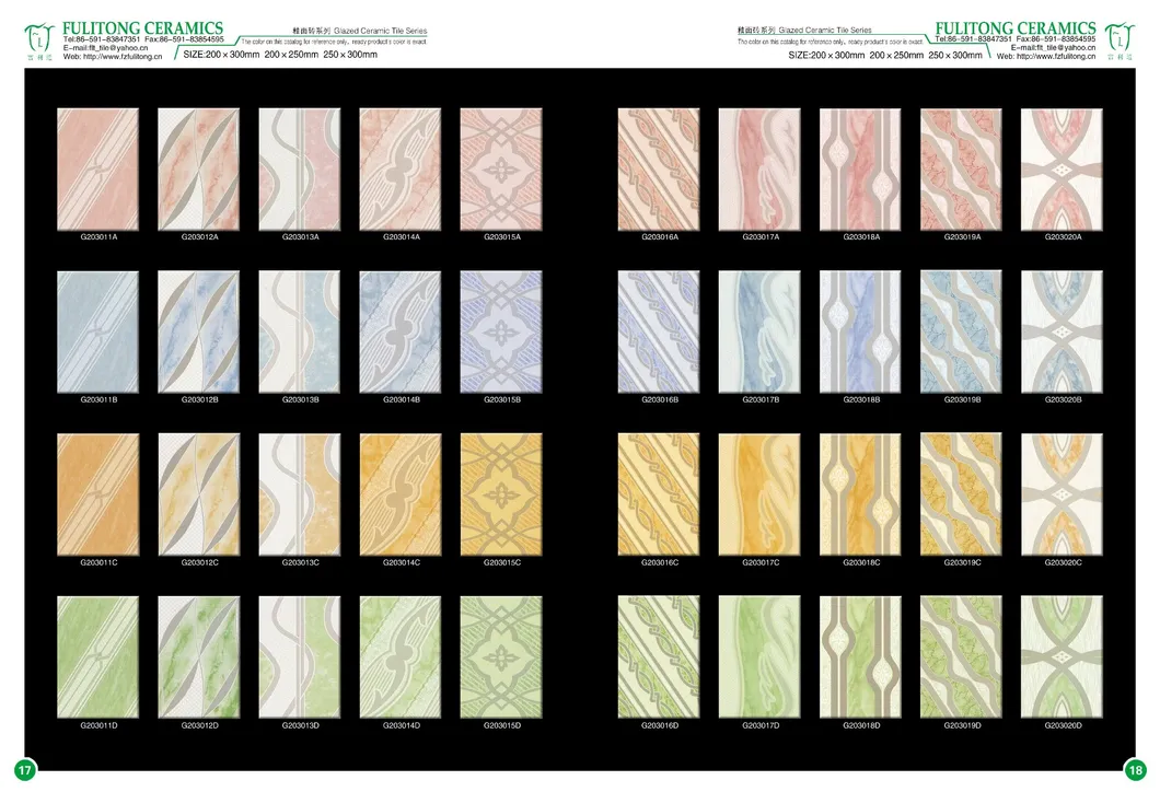 Flower Designs for Wall Tile