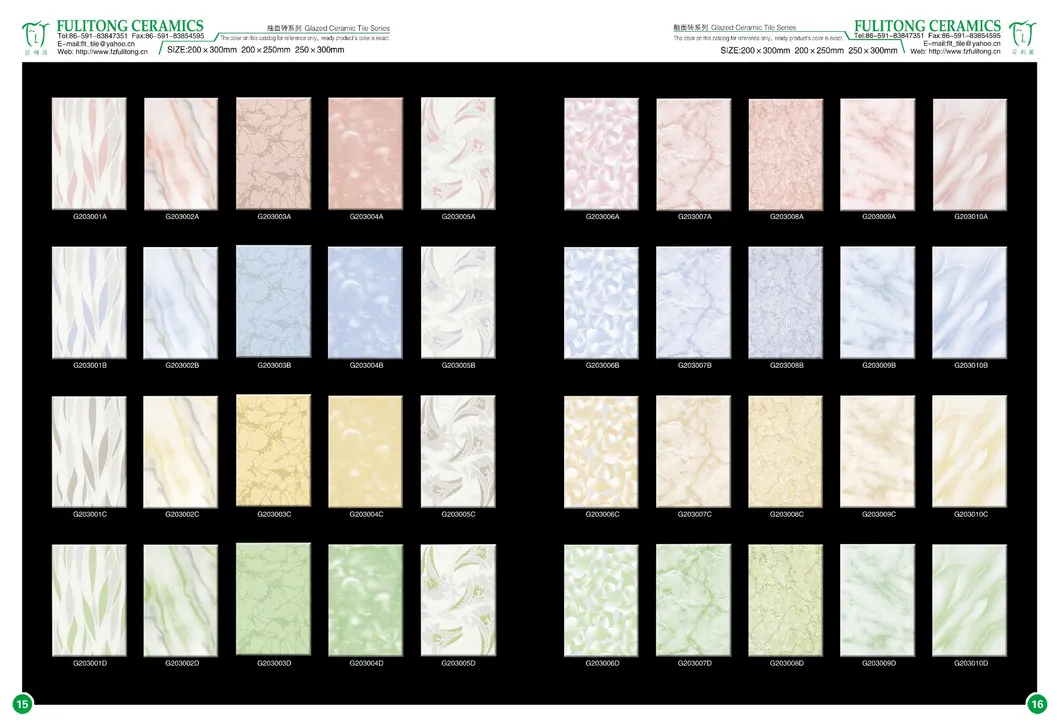 Flower Designs for Wall Tile