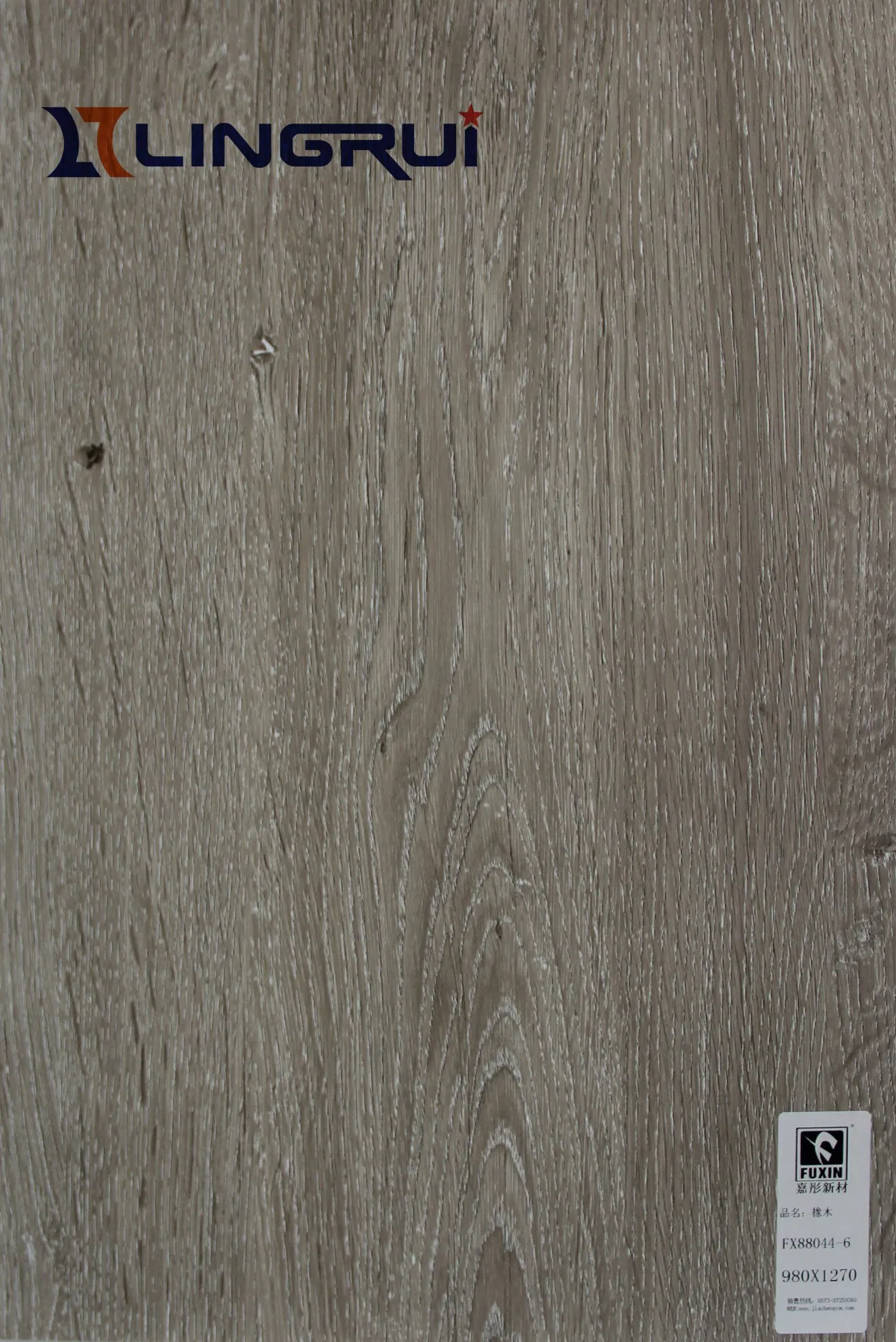 Hanplus Lvt Wear-Resistant & Non-Slip Homogeneous Kitchen PVC Flooring Spc Flooring