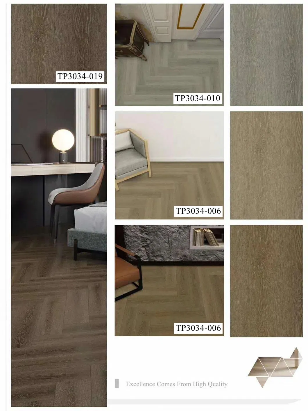 Herringbone Spc Click Flooring PVC Flooring