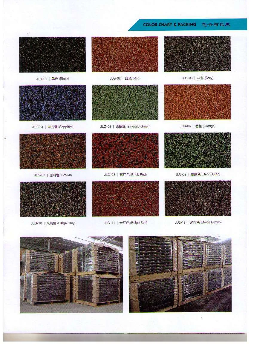 High Quality Classic/Bond/Wooden/Shingle Atone Metal Roof Tile