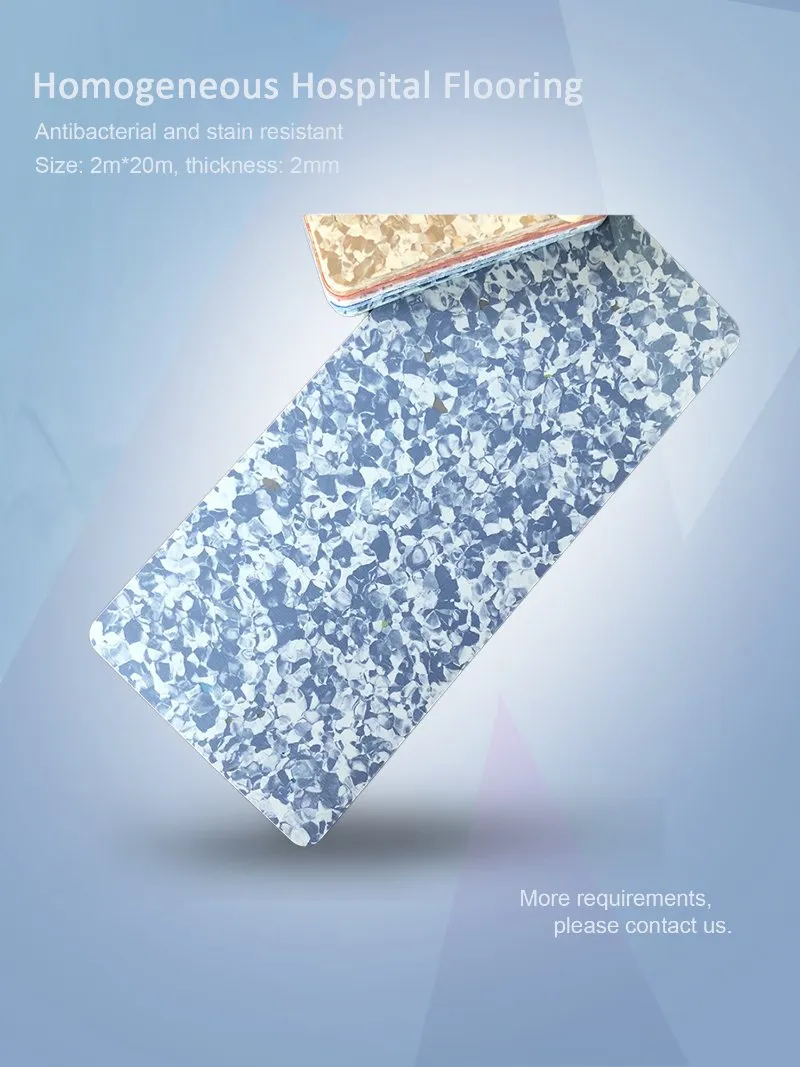 Homogeneous PVC Flooring Anti Bacterial PVC Hospital Flooring