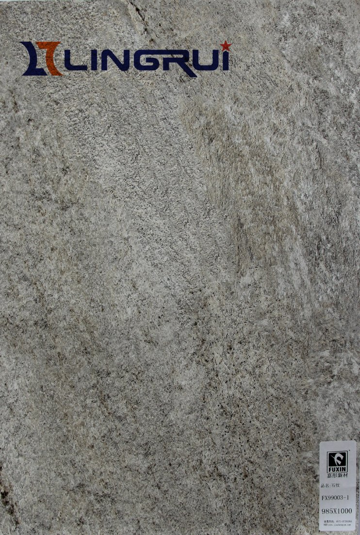 Hot Sale Vinyl Floor/PVC Floor/Plastic Floor for Mall