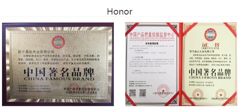 Hot Selling HDF German Waterproof Technology Laminate Flooring Big Lots 890kg China Manufacturer Laminate Flooring