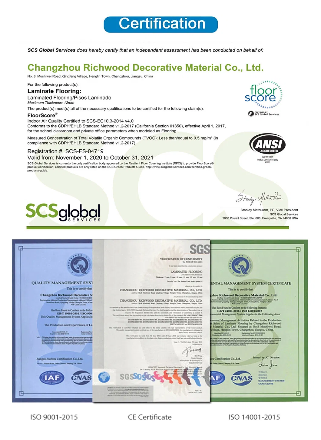 Household Embossed Hand Scraped Maple Waxed Edge Laminated Floor