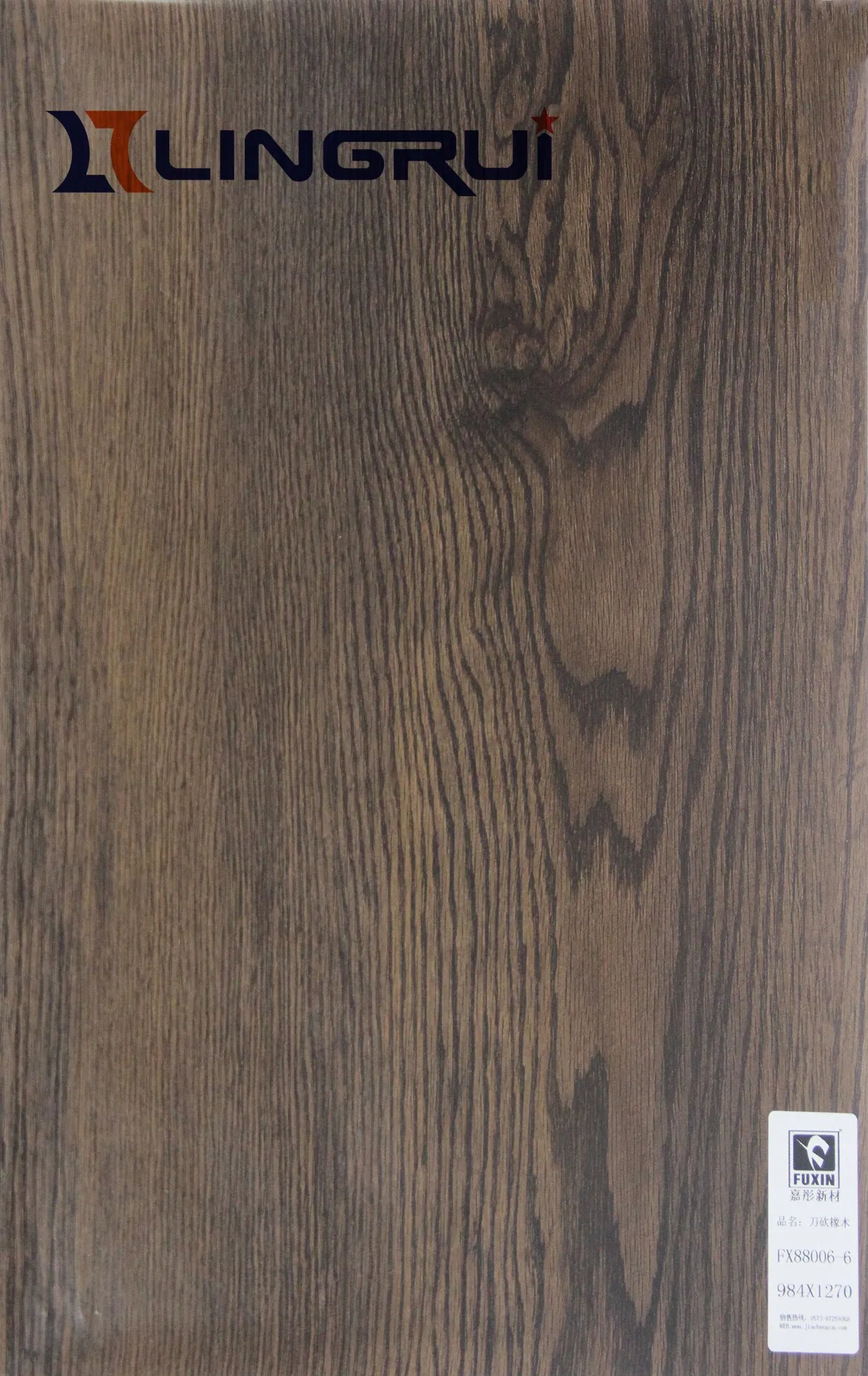 Manufacturer Wholesales Environmental Friendly Plastic PVC Floor Spc Flooring