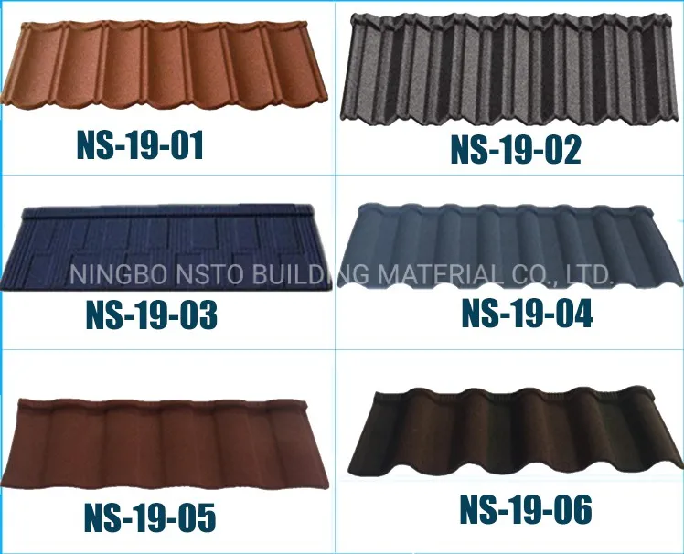 Modern Rome Tiles Metal Roof Tiles on Sale 1340*420 mm