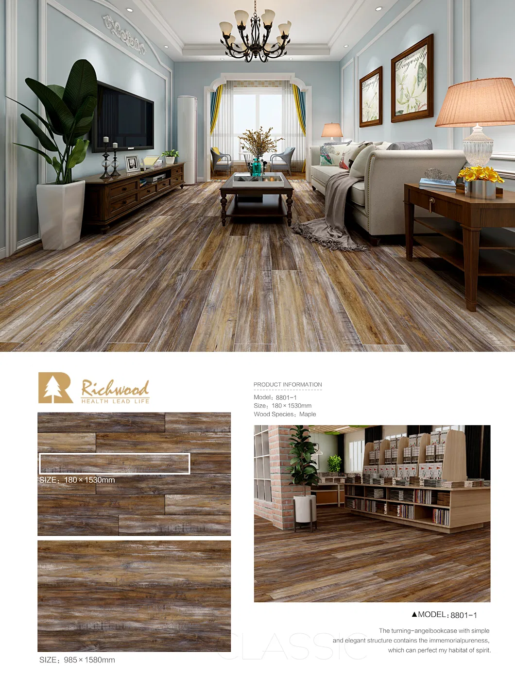 Multi-Scene Stone-Plastic Core Artificial Click Waterproof 5mm Wood Grain Vinyl Board Spc Floor