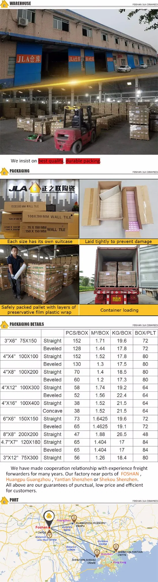 Orange 75X150mm 3X6 Inch Size and Interior Usage Ceramic Wall Tiles for Cafe