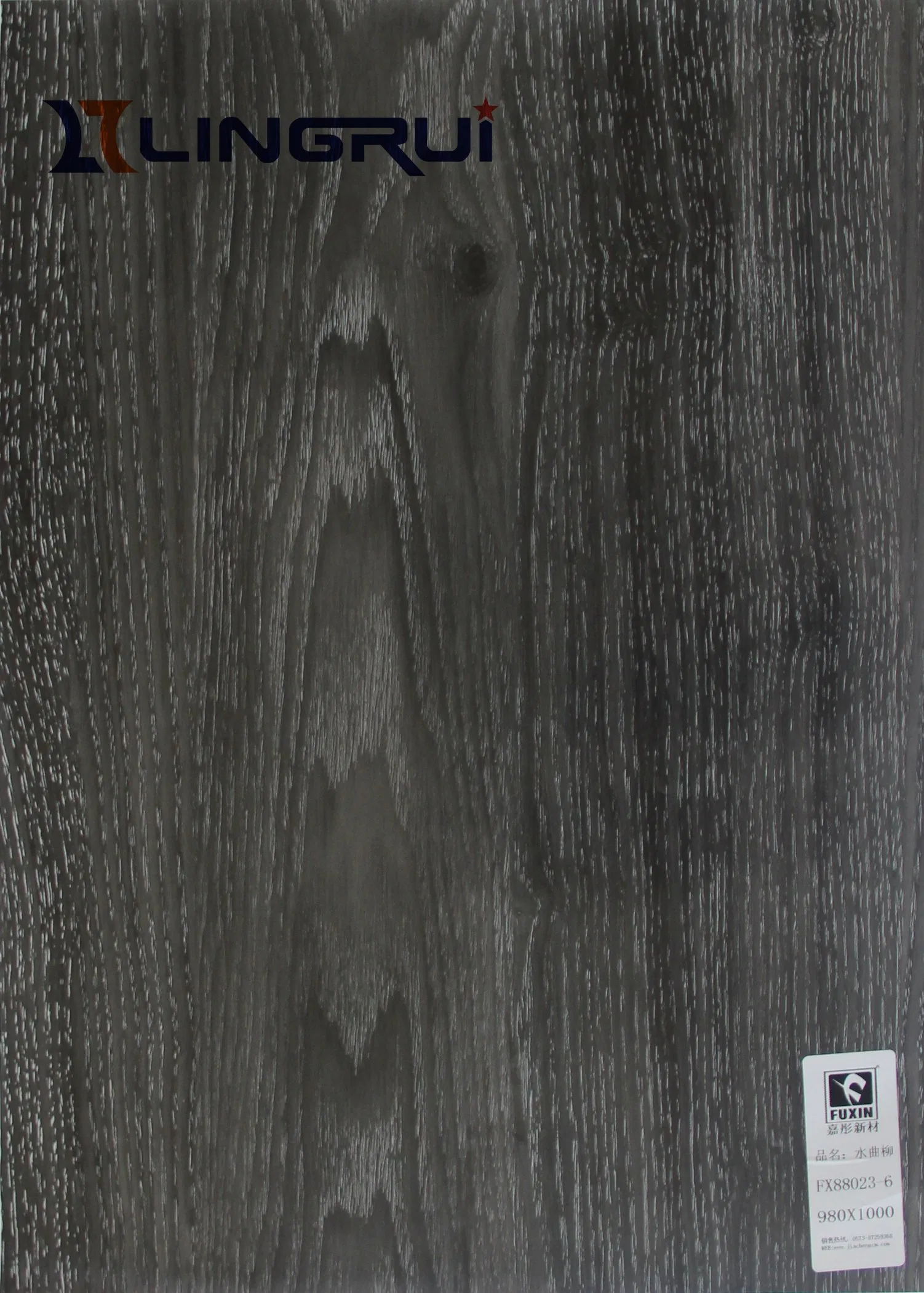 Promotional Best Quality Click and Lock Vinyl Tile Spc Flooring for Decoration