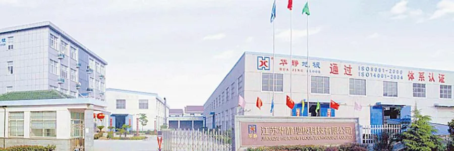 PVC ESD Tile Vinyl Floor for Clean Room