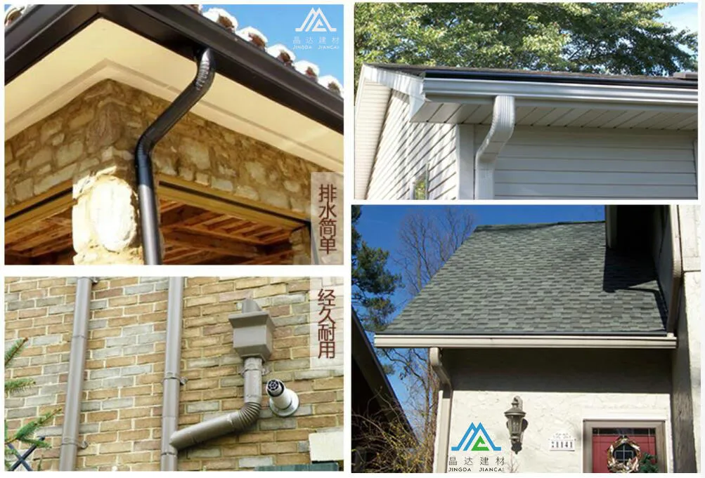 PVC Rain Gutter HDPE Plastic Rain Gutters