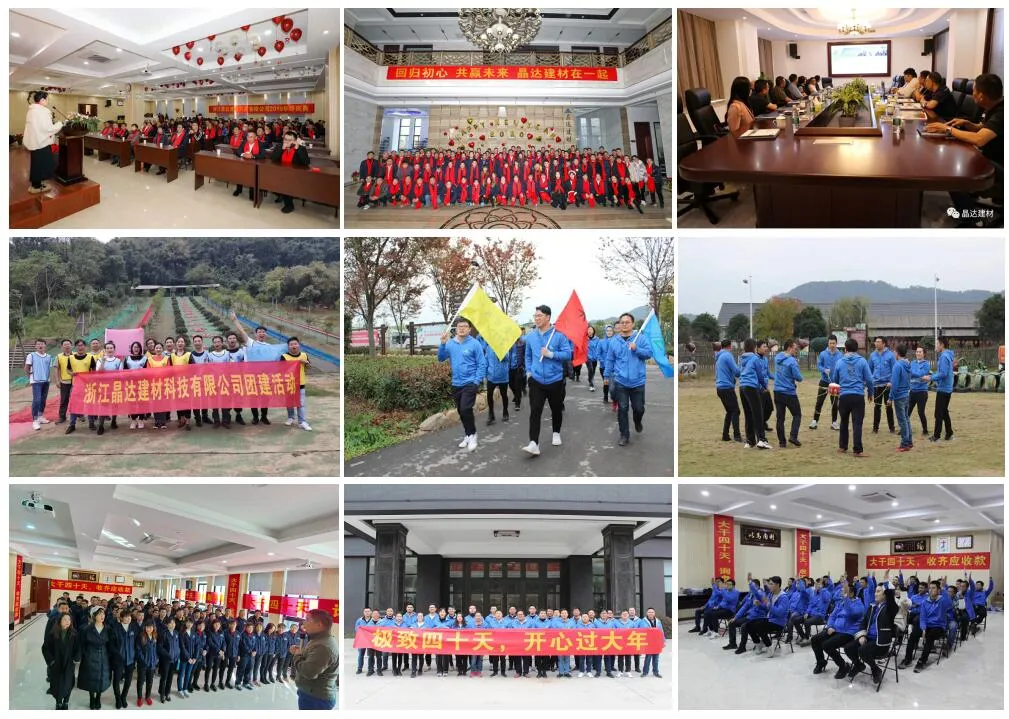 PVC Rain Gutter HDPE Plastic Rain Gutters