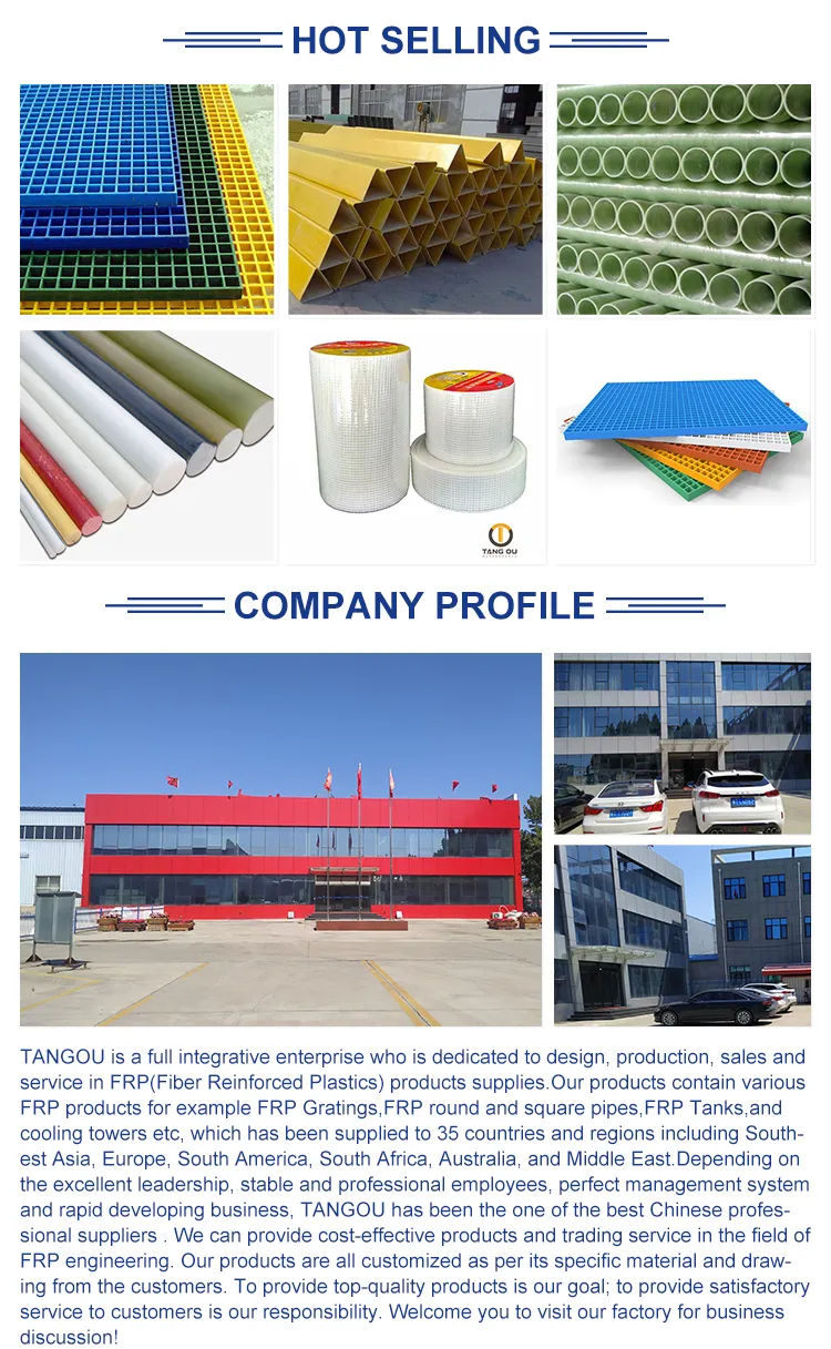 Screw Hole Design Can Be Installed by Yourself Nonslip Plastic Pool Grates Plates