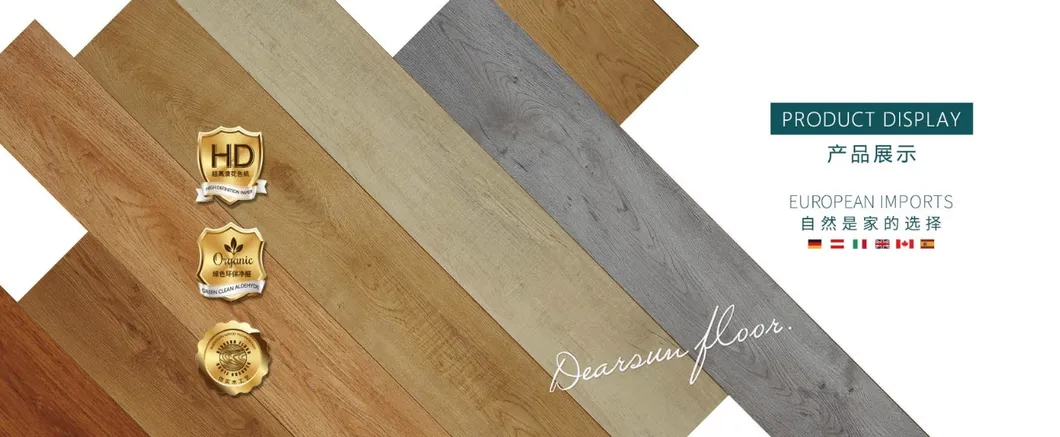 Shandong Chiping Dearsun HDF MDF Wood Laminate Flooring