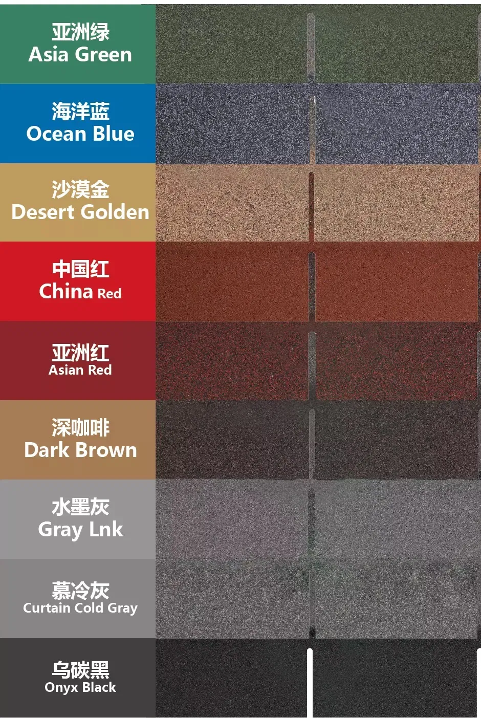 South Asian Asphalt Shingles Roofing Building Materials
