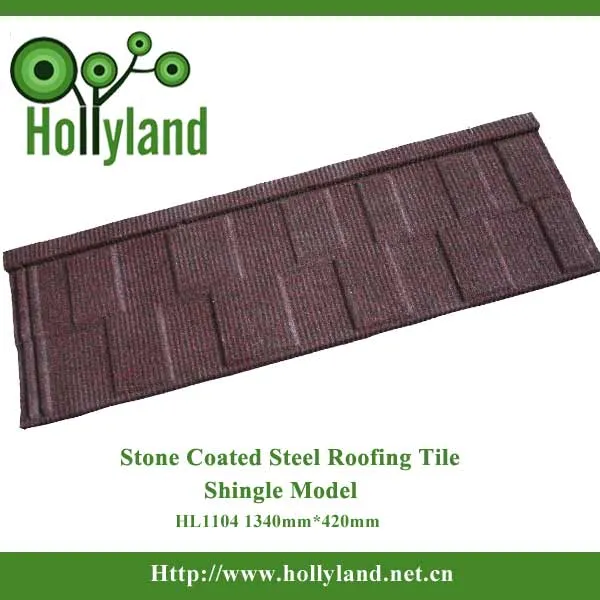 Steel Roof Tile with Stone Chips Coated (shingle tile)
